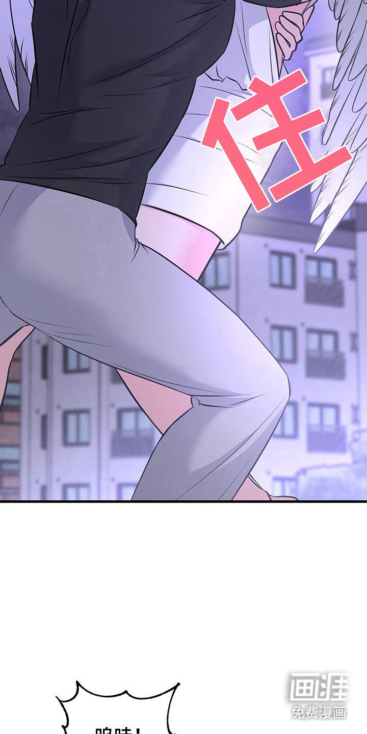 第18章：实现愿望