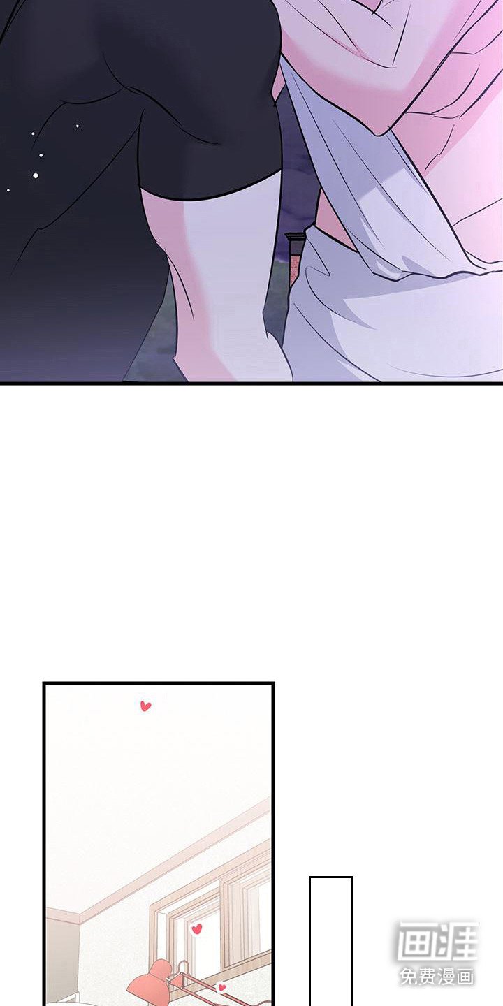 第18章：实现愿望