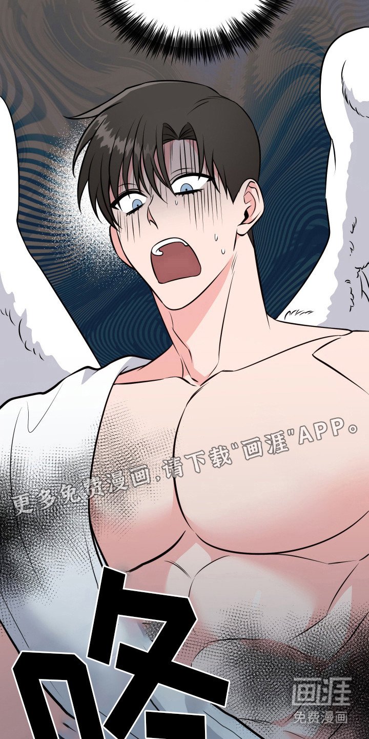 第2章：射歪了