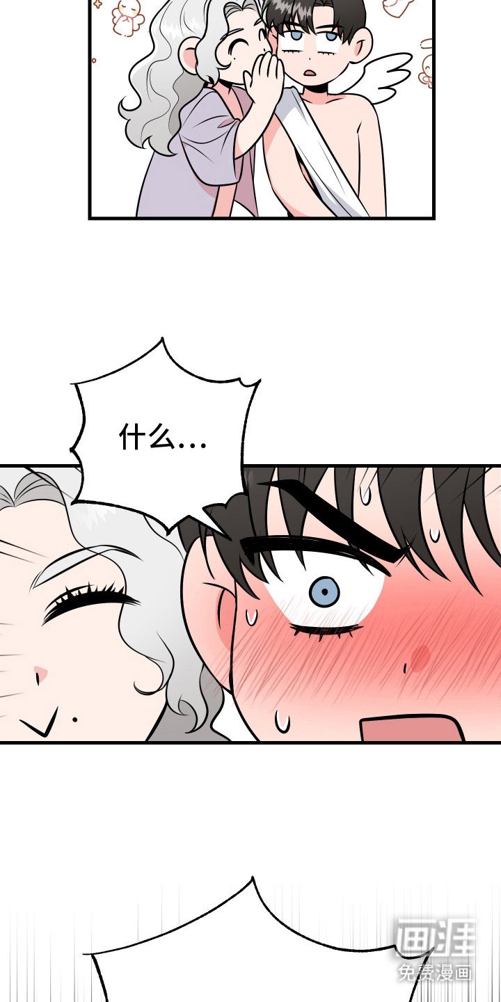第3章：解决方法