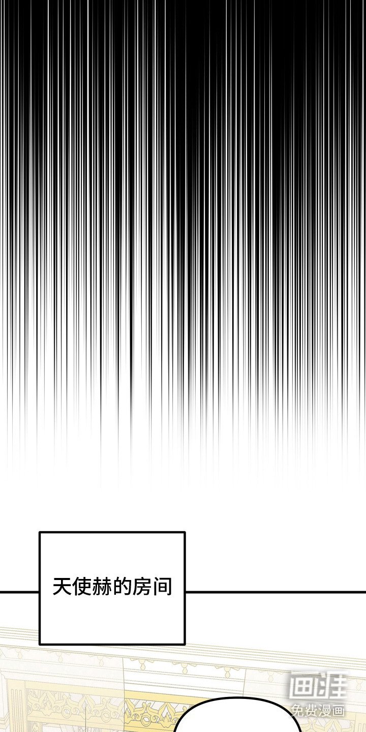 第3章：解决方法