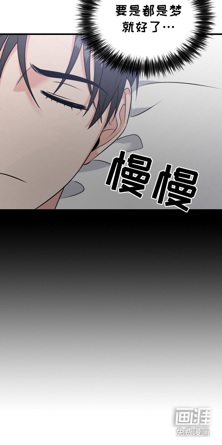 第3章：解决方法