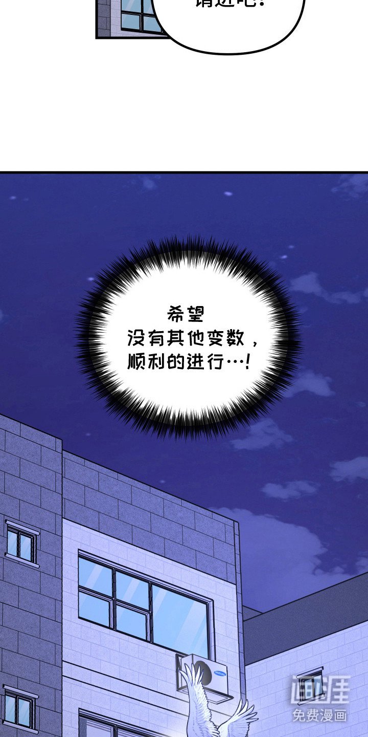 第3章：解决方法