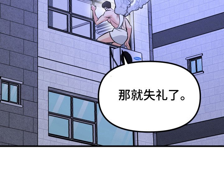 第3章：解决方法