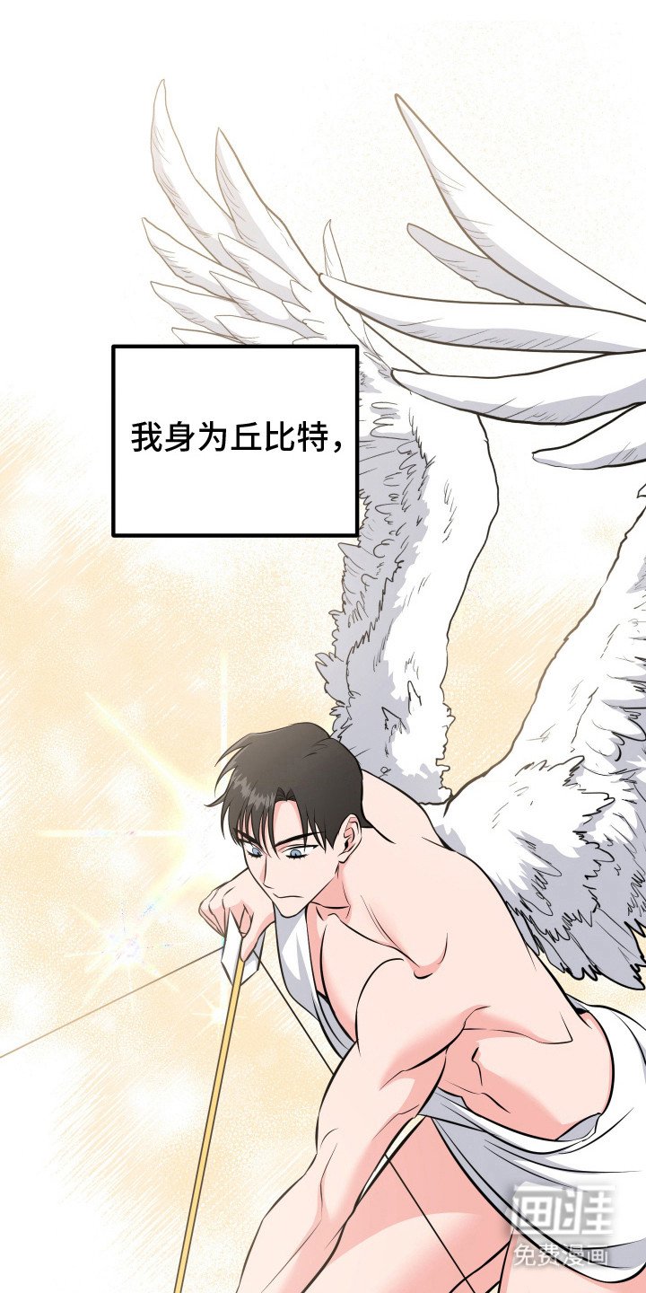 第4章：紧张
