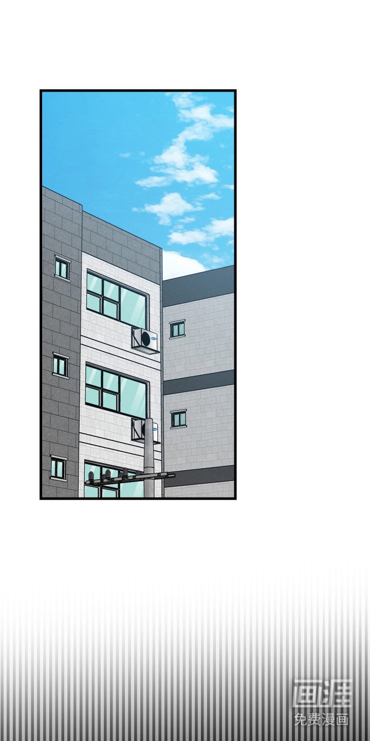 第5章：心闷
