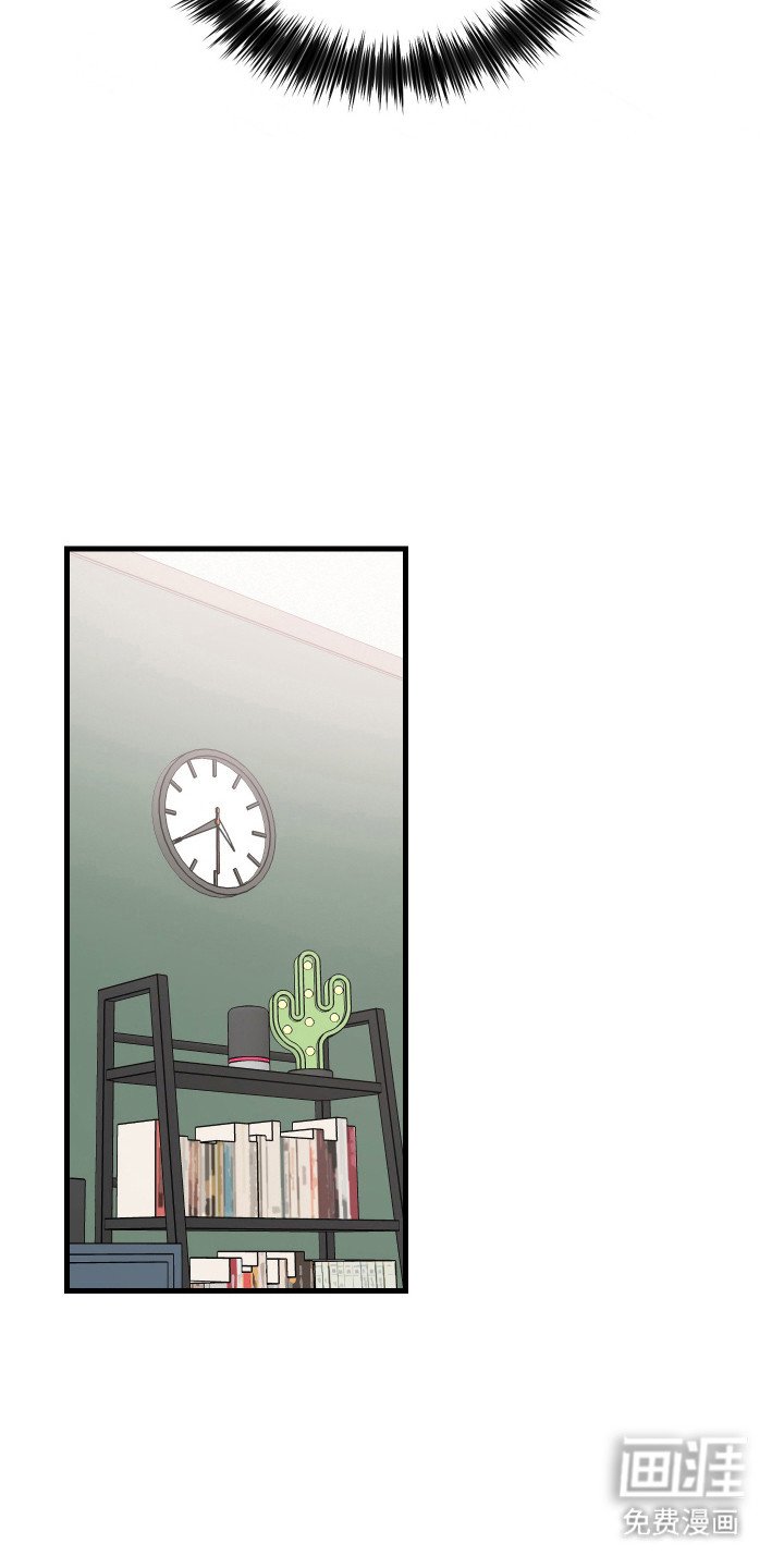 第5章：心闷