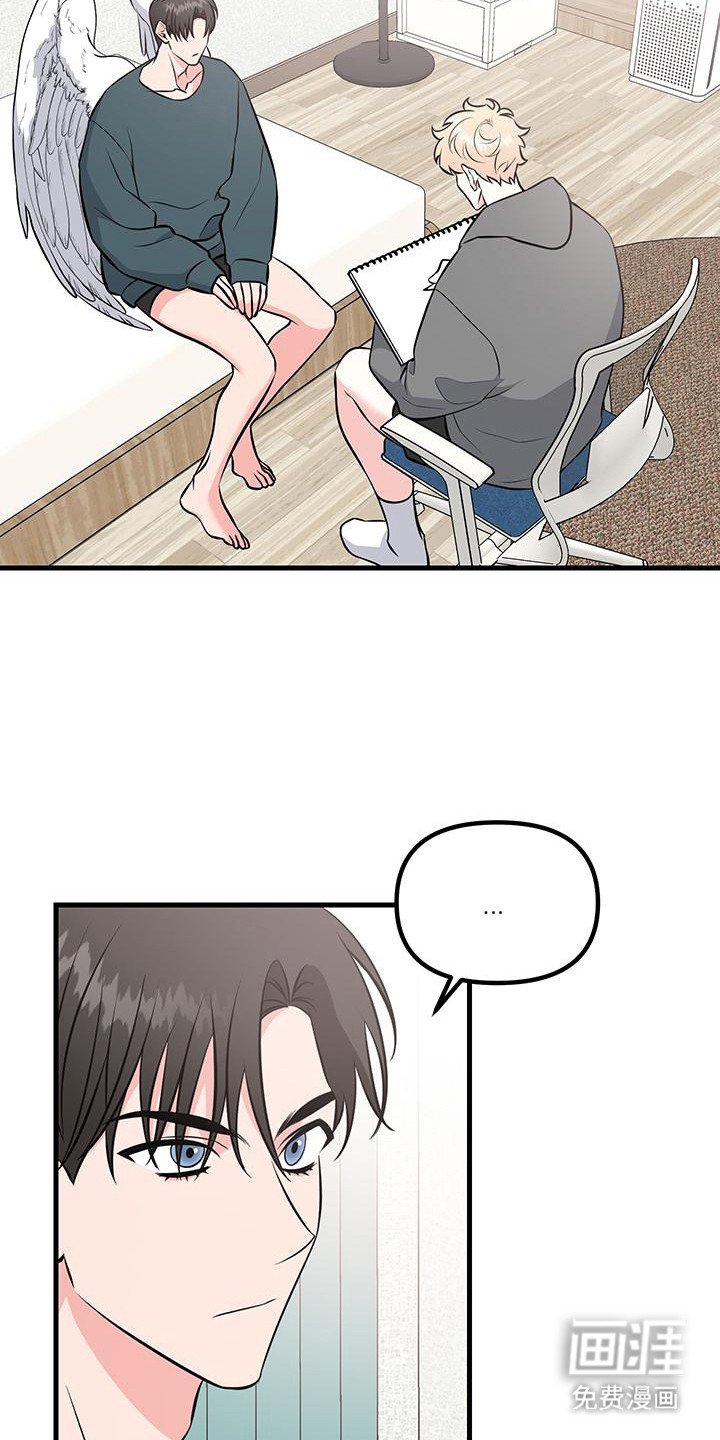 第7章：素描