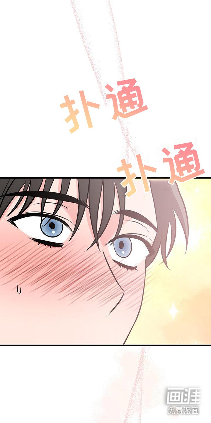第7章：素描