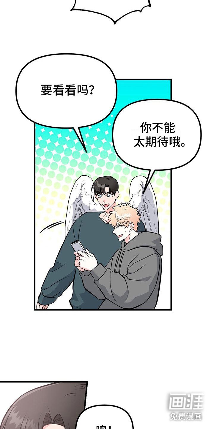 第7章：素描