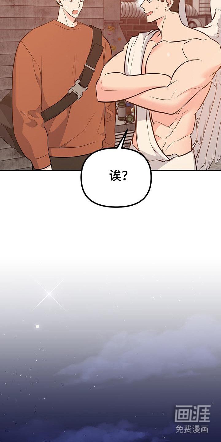 第9章：最后一次