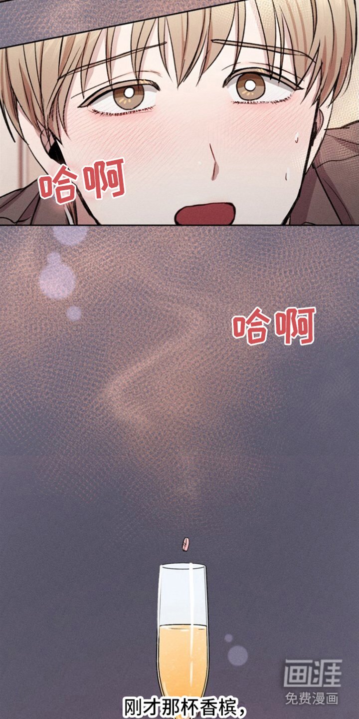 第10章：危险