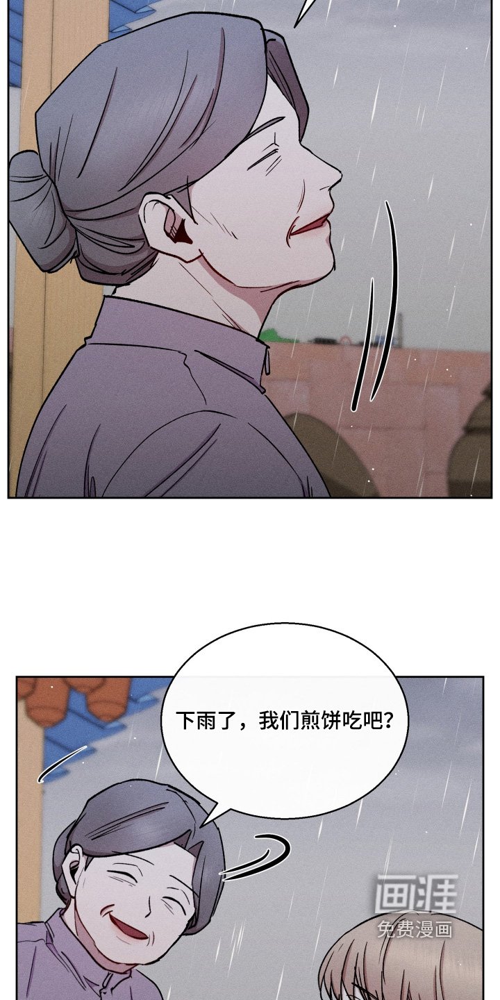第100章：最好去看看