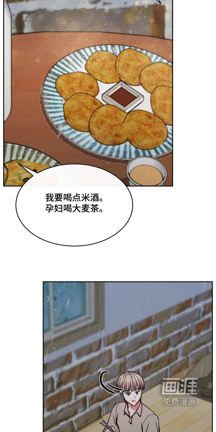 第100章：最好去看看