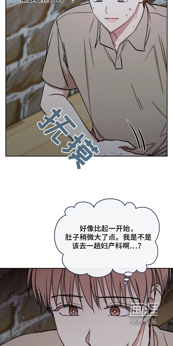 第100章：最好去看看