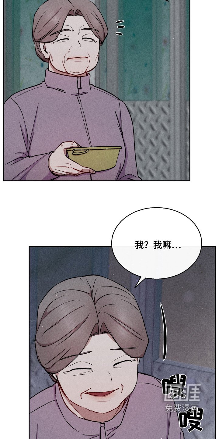 第100章：最好去看看