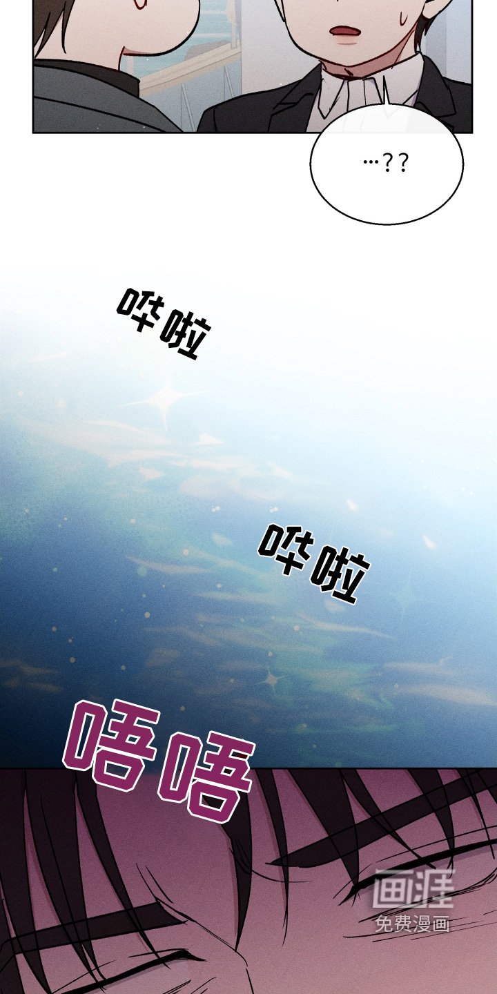 第102章：我们找人