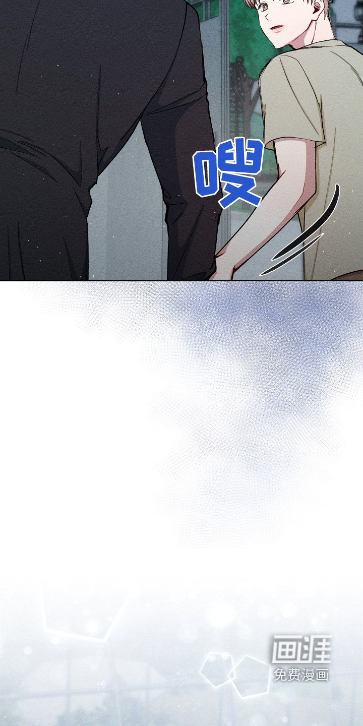 第103章：找到你了