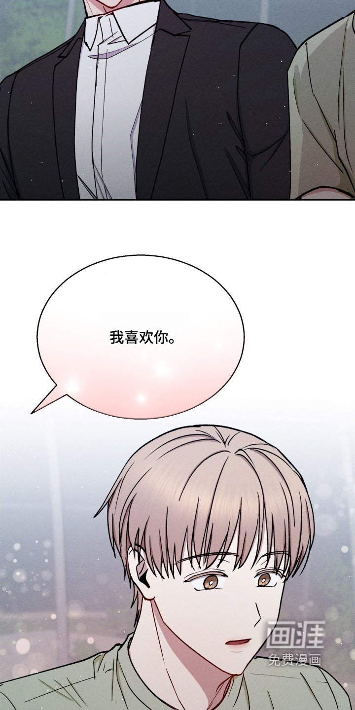第104章：怎样才能相信我