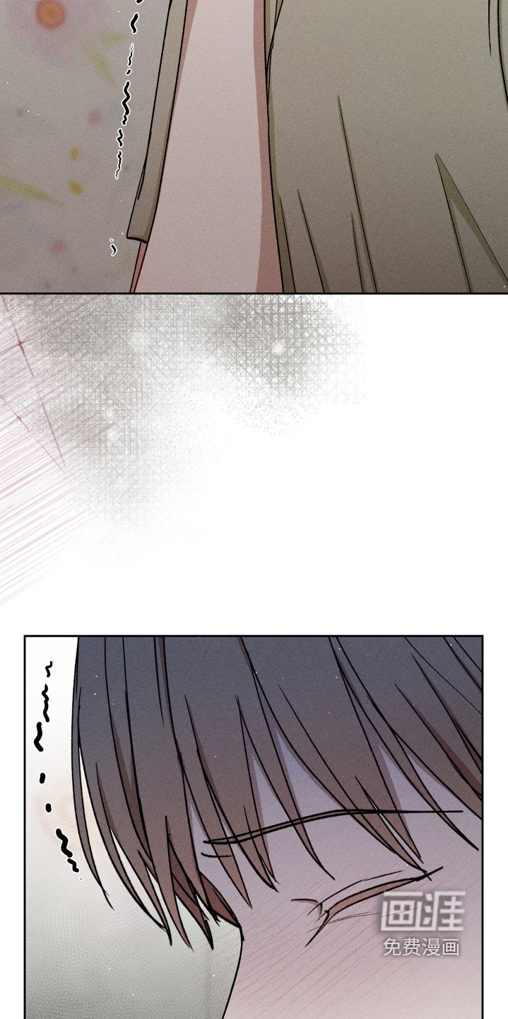 第106章：我害怕