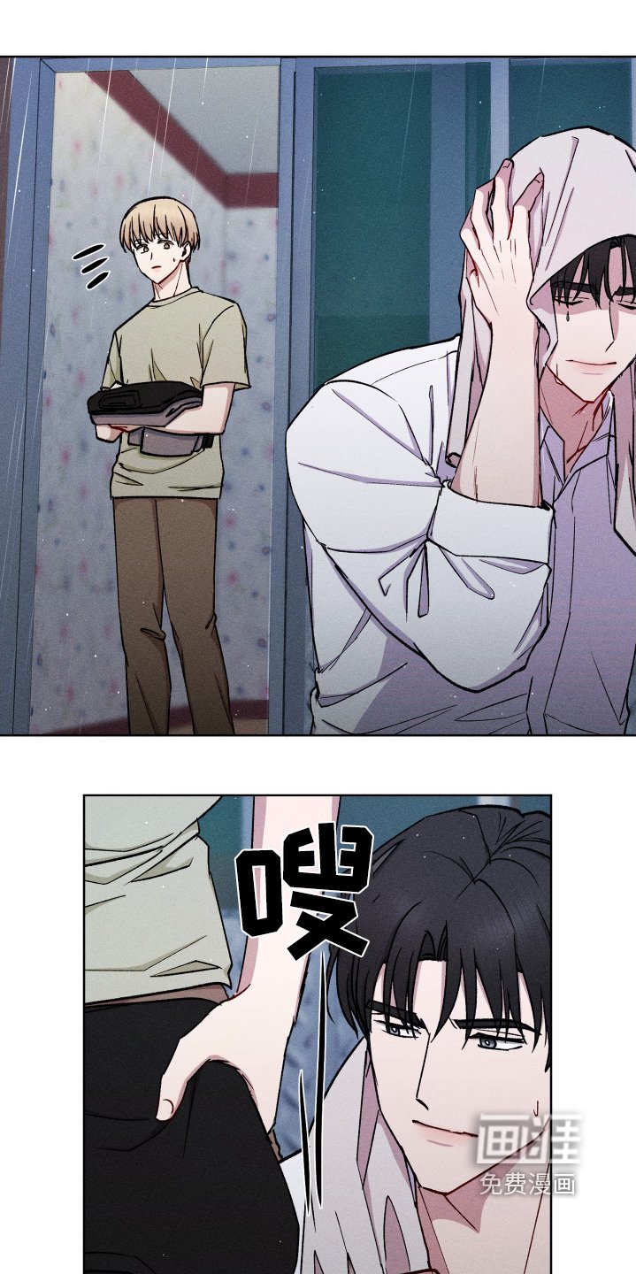 第107章：我知道了