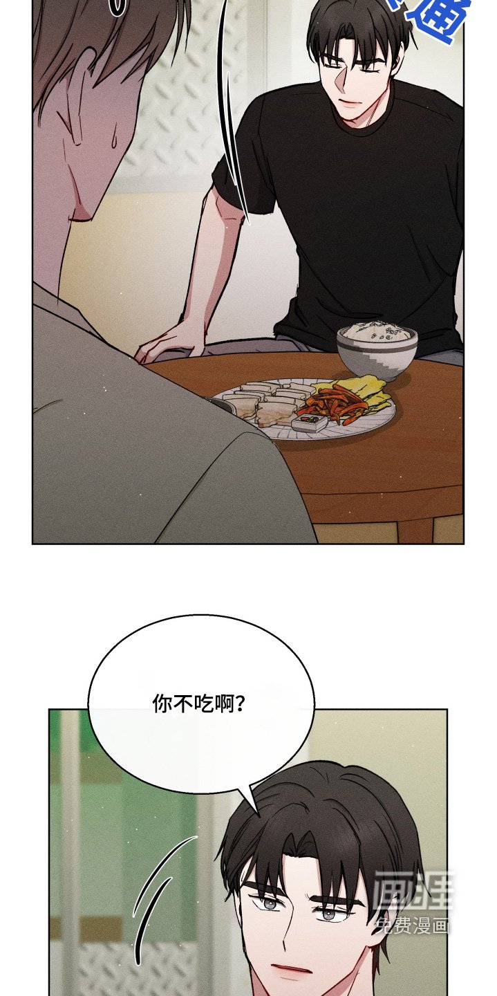 第107章：我知道了