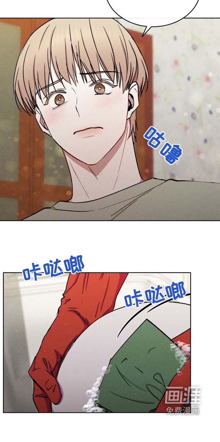 第107章：我知道了