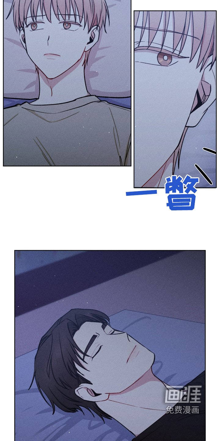 第108章：你放开我
