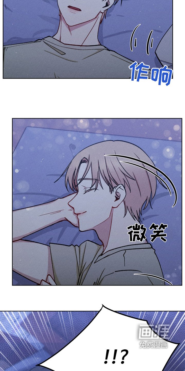 第108章：你放开我