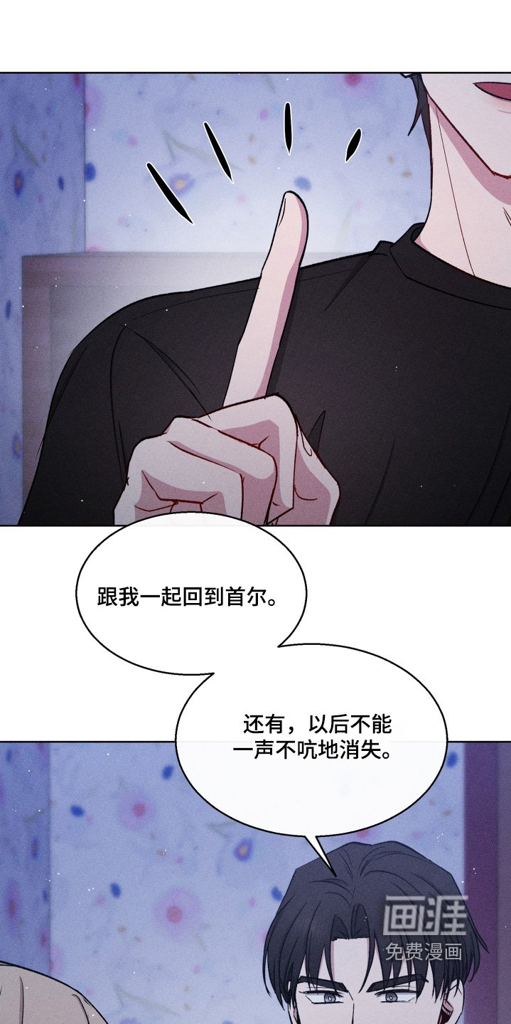 第110章：好的签合同