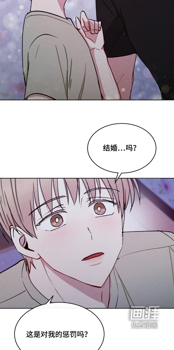 第110章：好的签合同