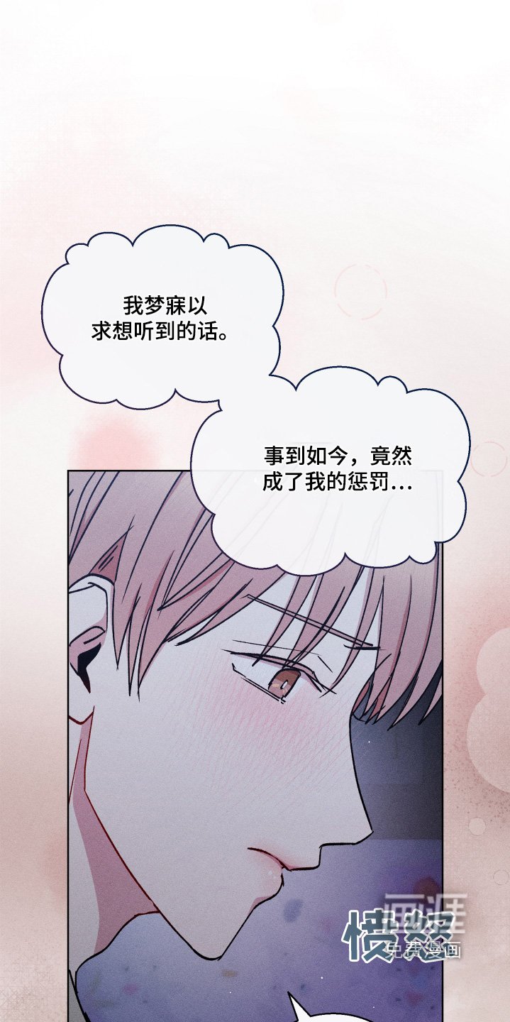 第110章：好的签合同