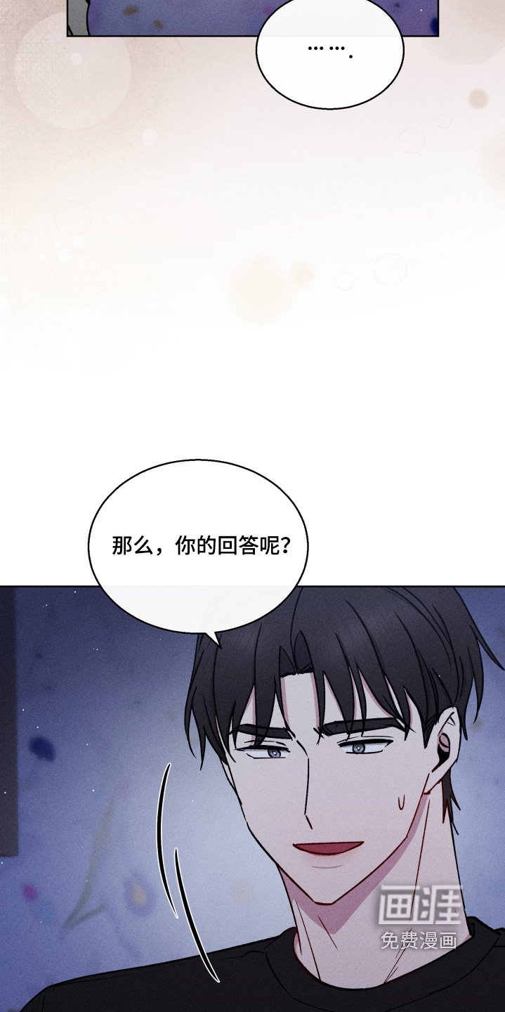 第110章：好的签合同