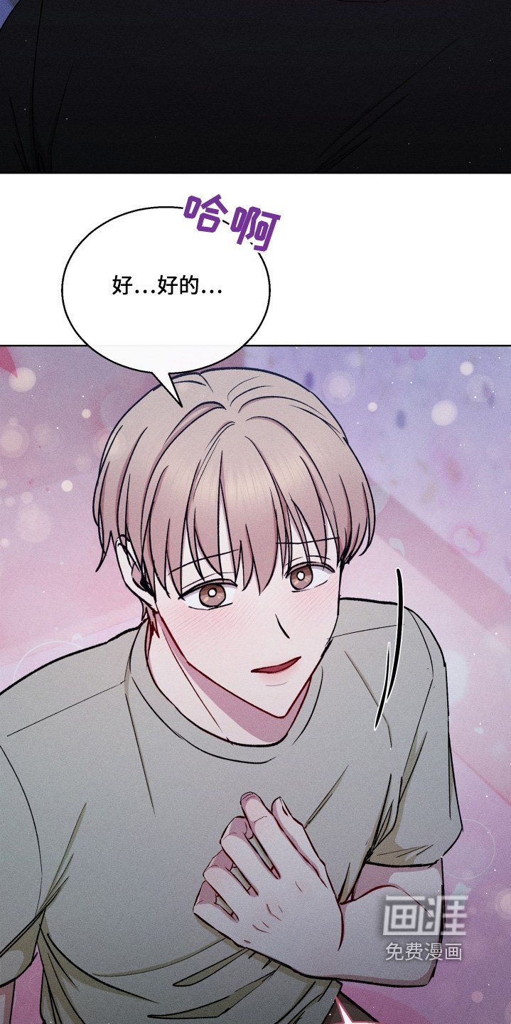 第110章：好的签合同