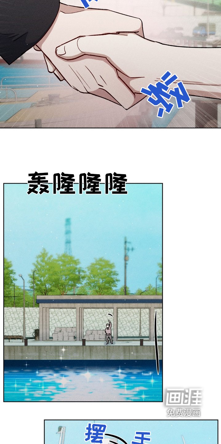 第111章：检查身体