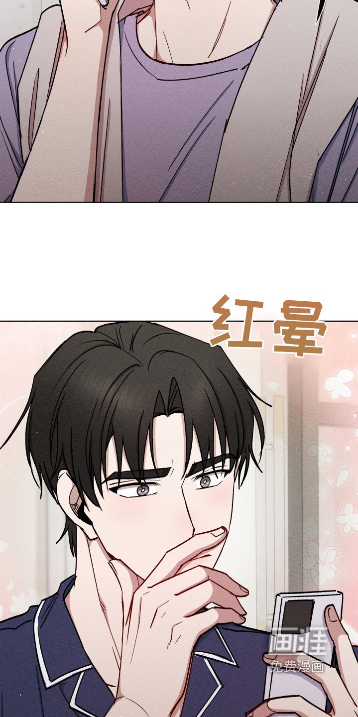 第116章：该睡觉了