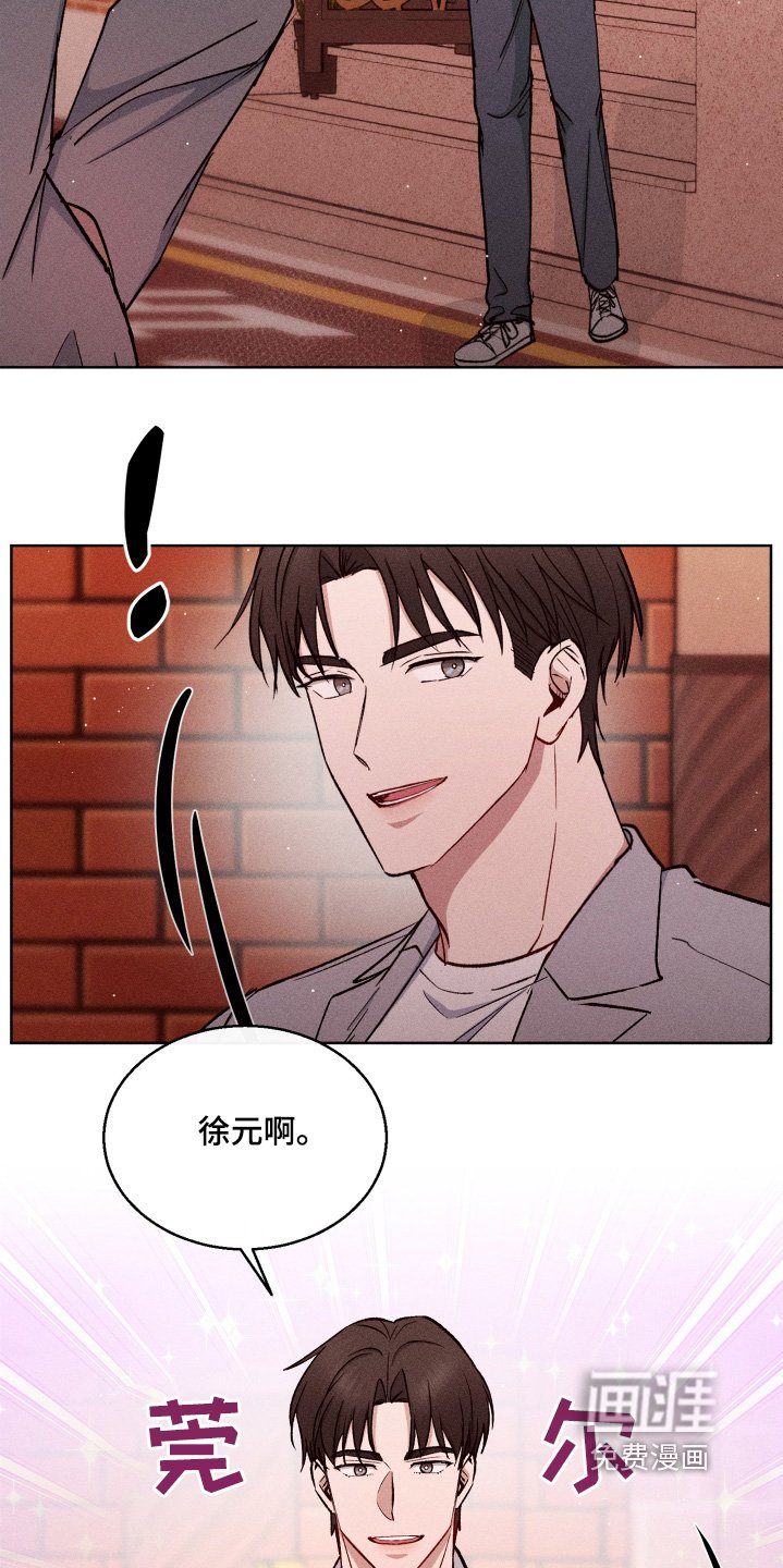 第117章：这么贴心