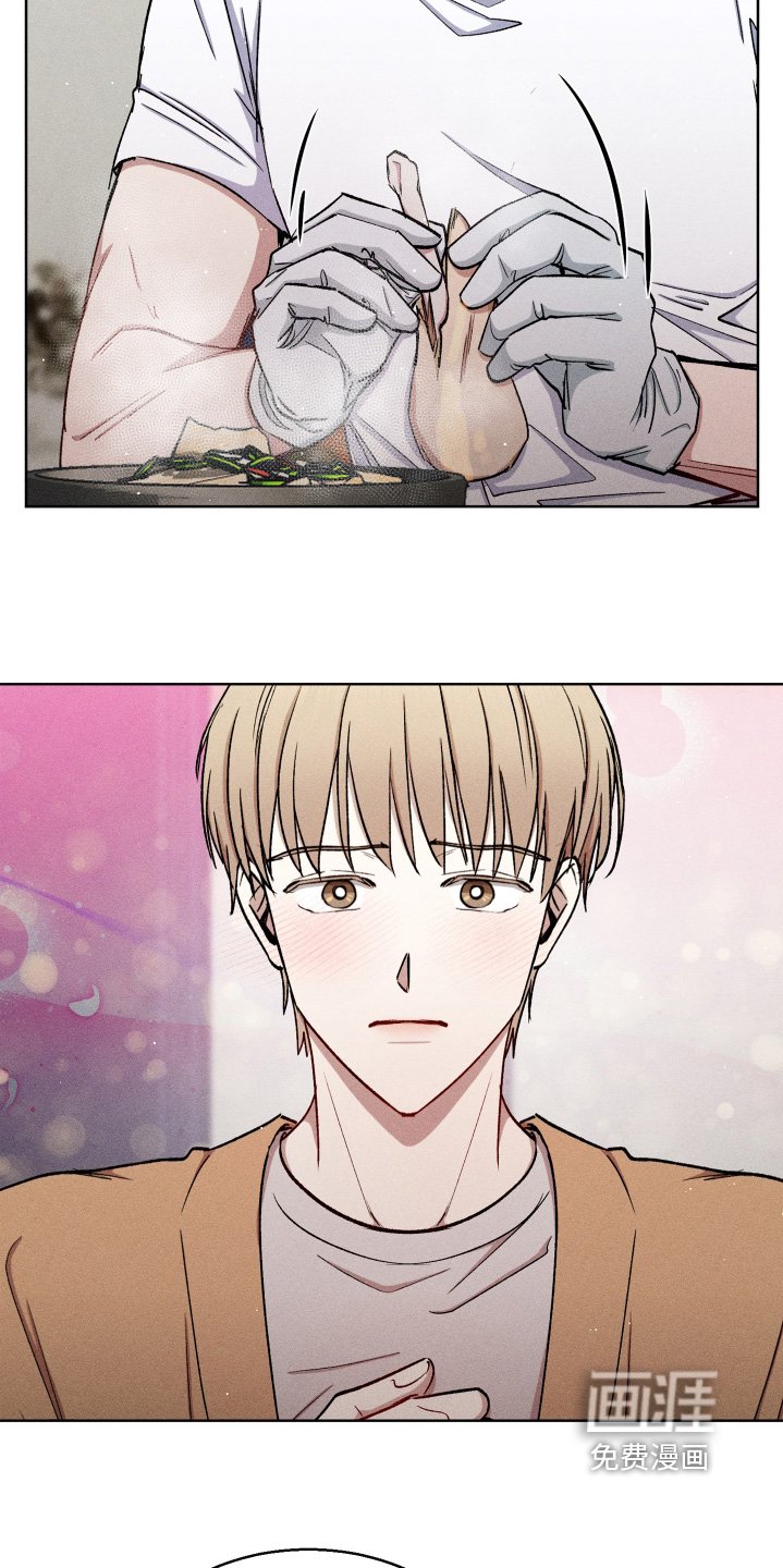 第118章：谢谢款待