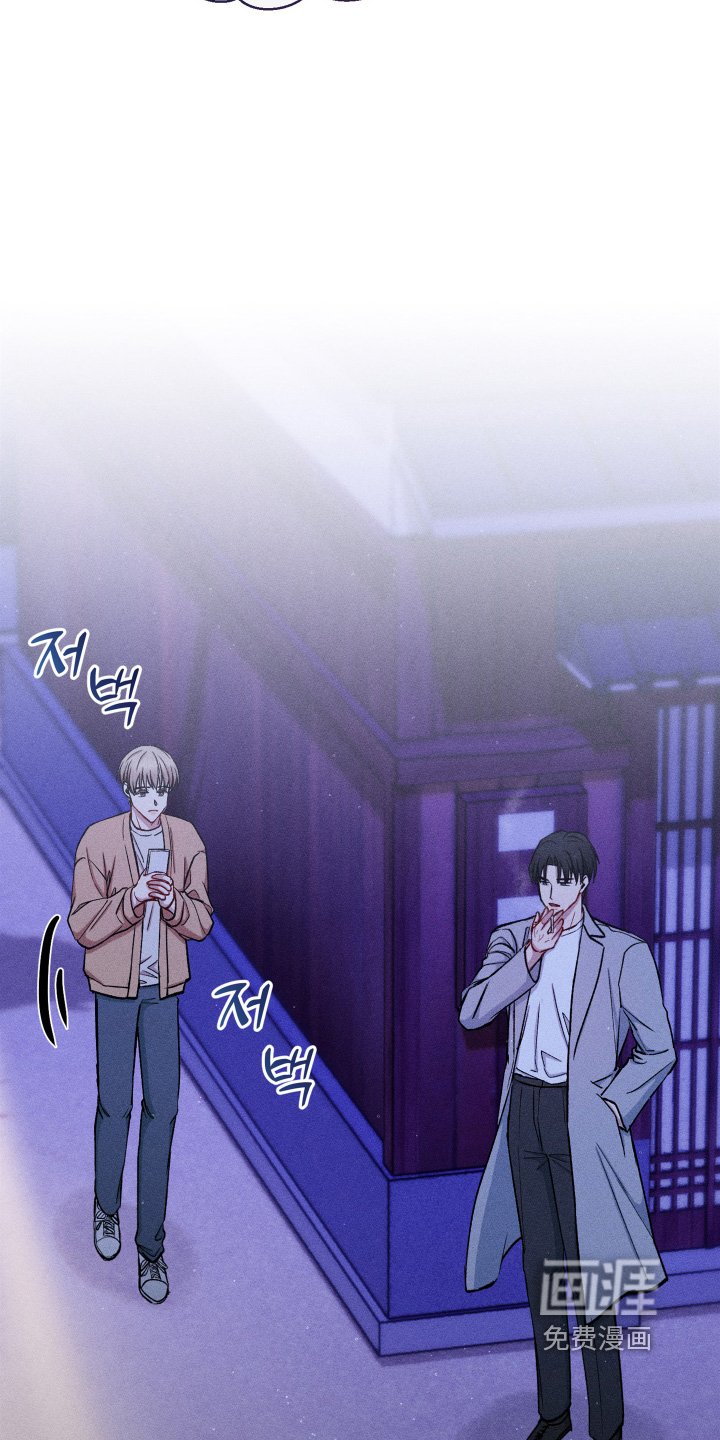 第119章：偷听