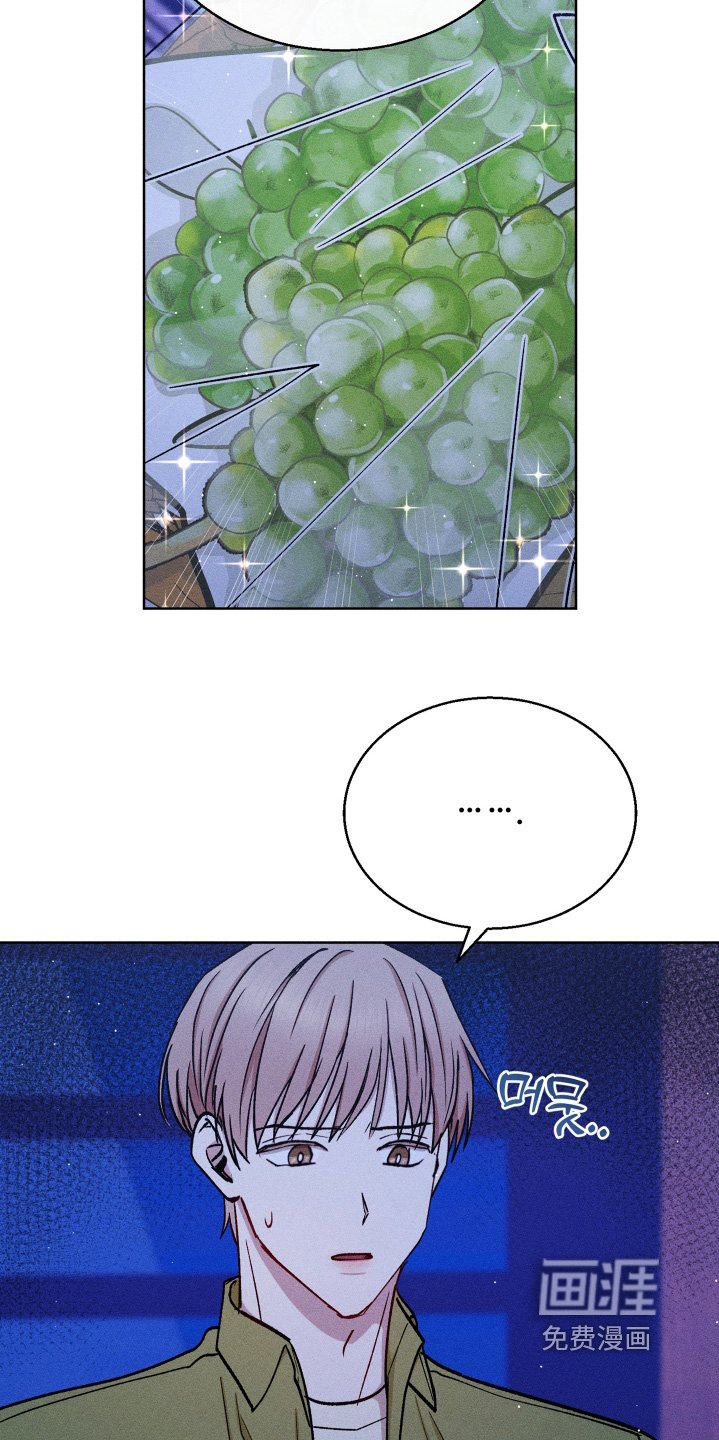 第123章：抱歉