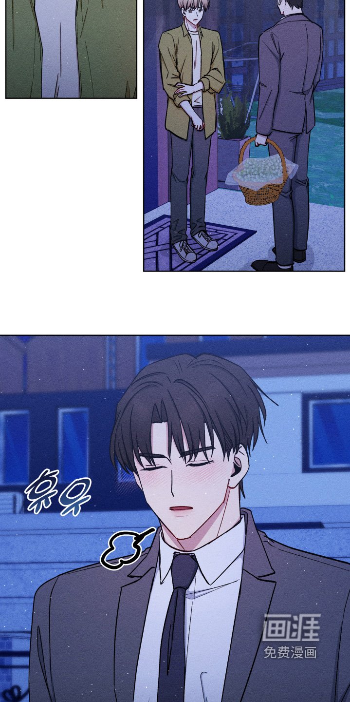 第123章：抱歉