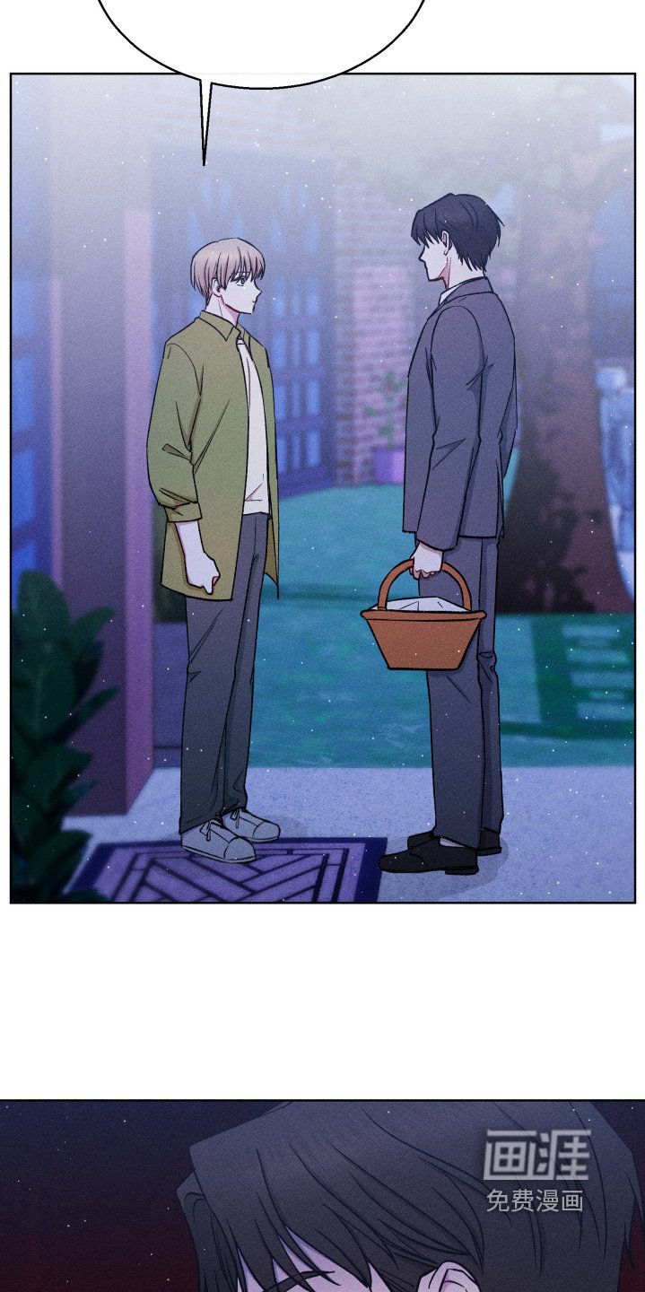 第123章：抱歉