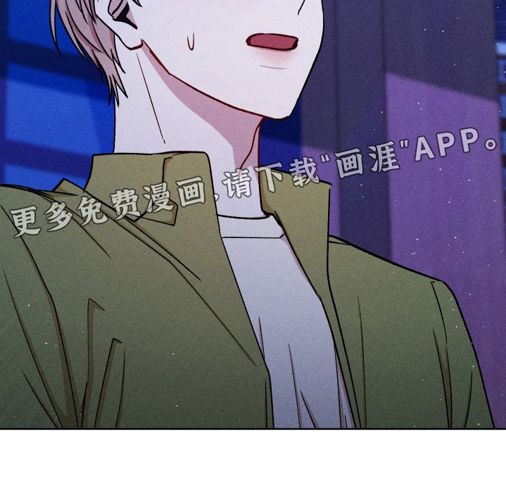 第123章：抱歉
