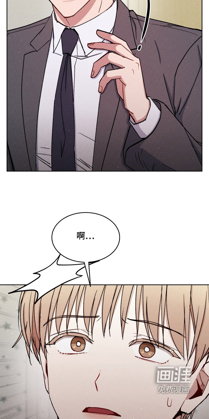 第124章：妹妹