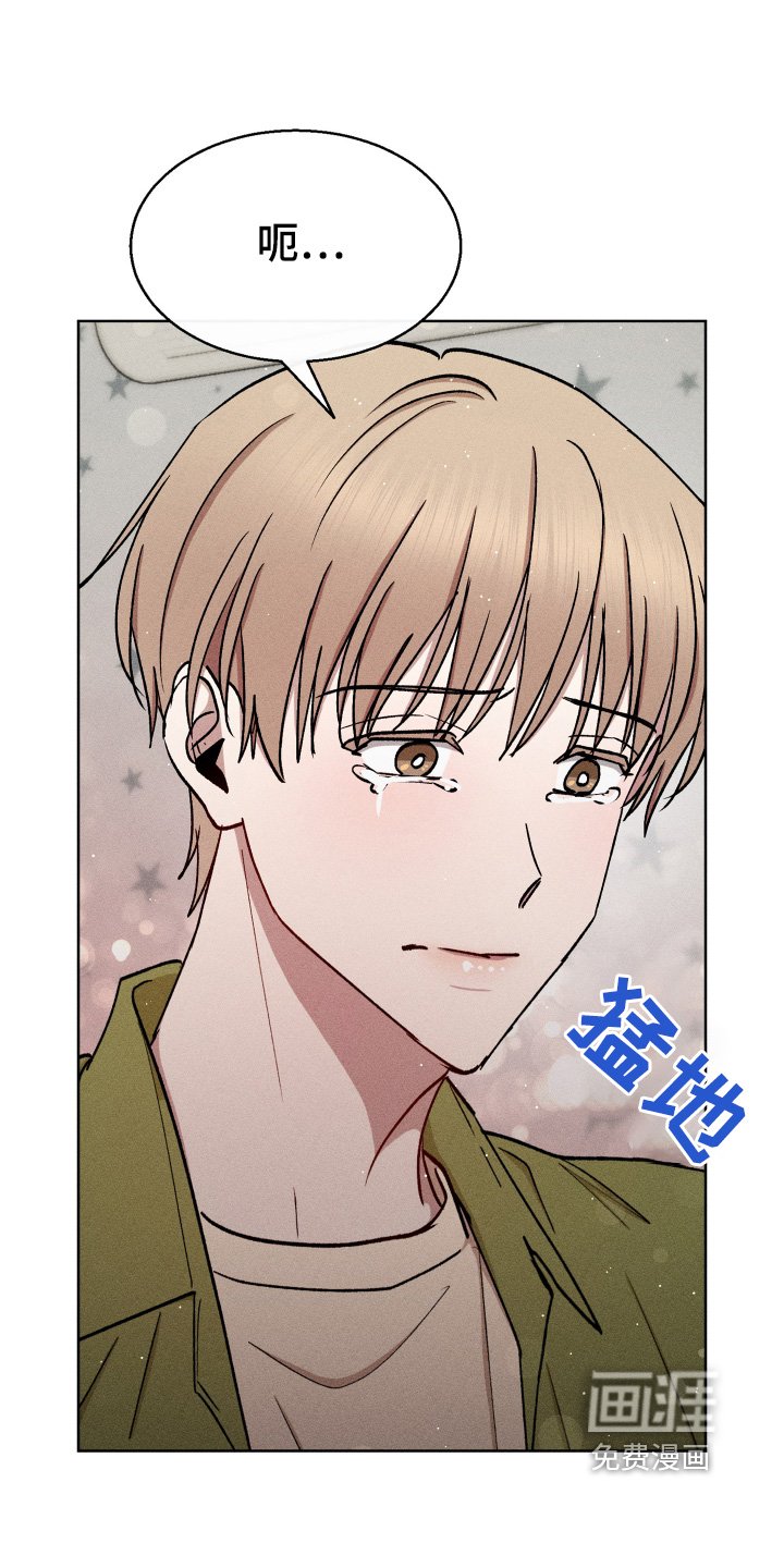 第125章：我想跟你结婚