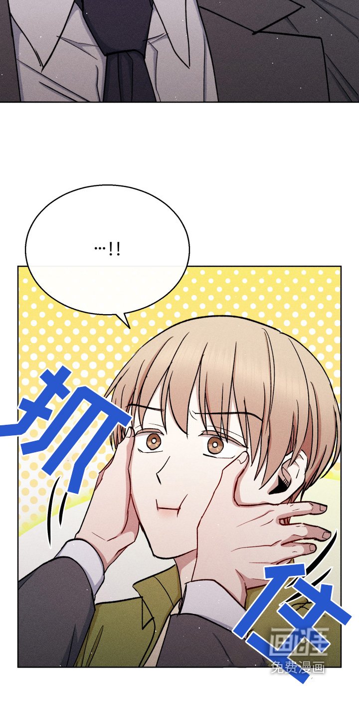 第126章：正式的恋爱关系