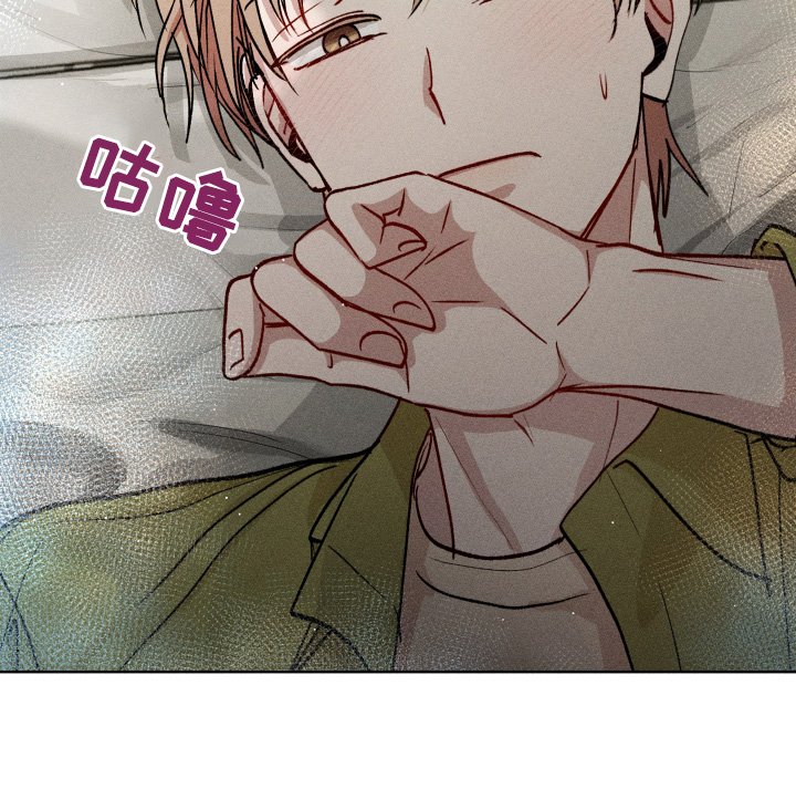 第126章：正式的恋爱关系