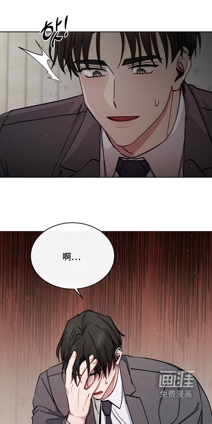 第127章：就一次