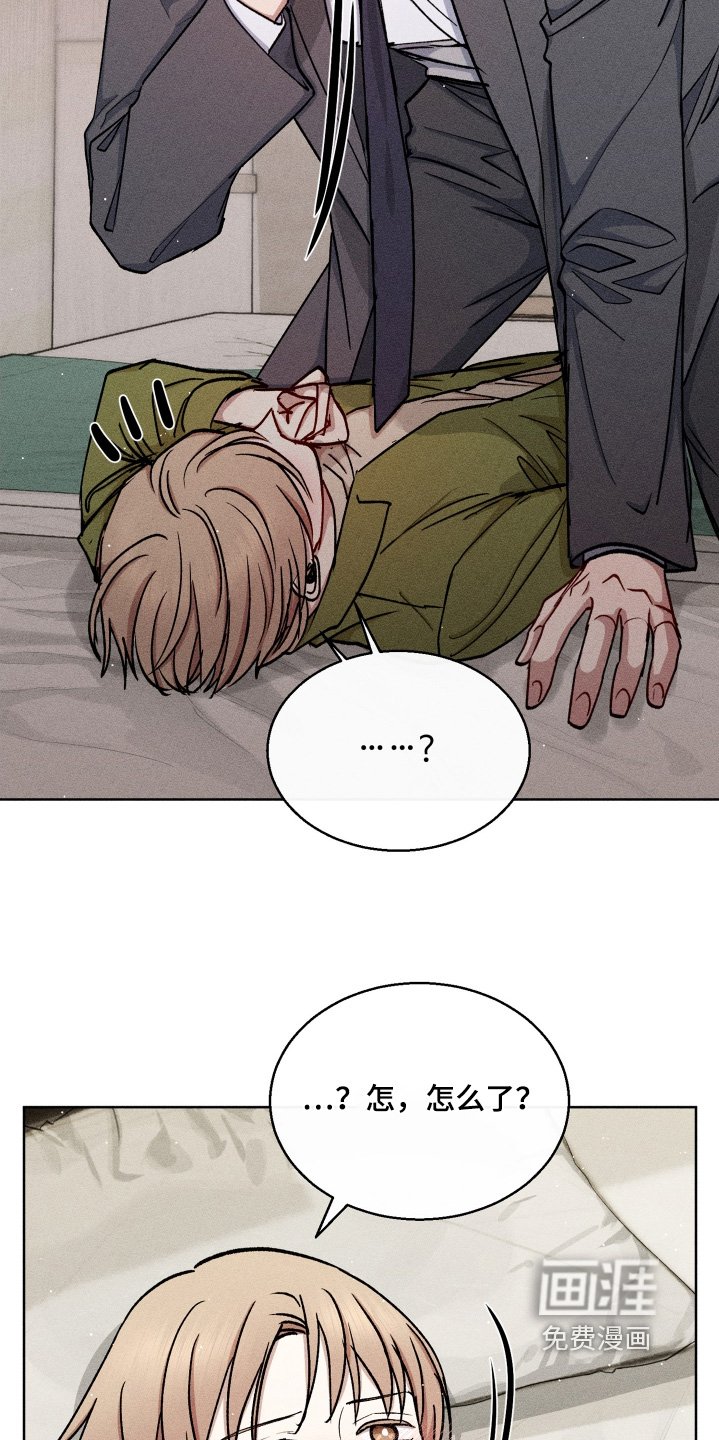 第127章：就一次