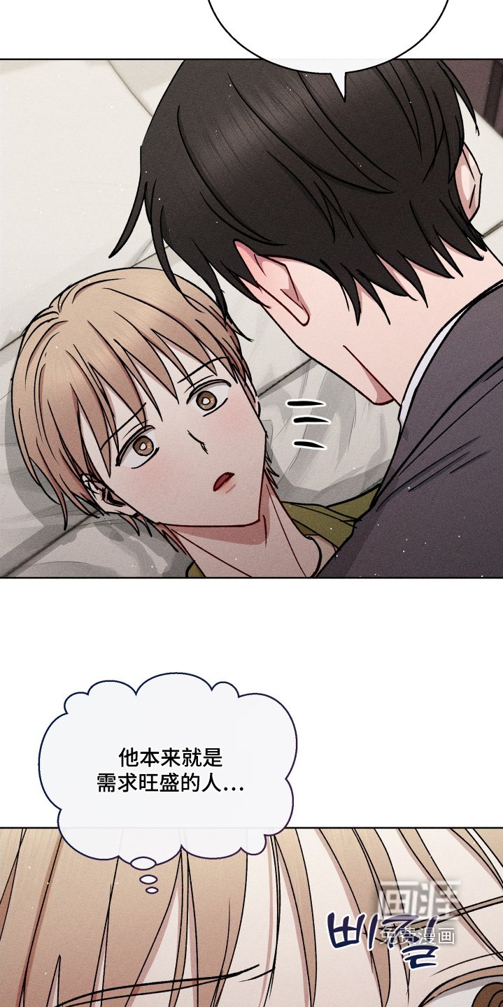 第127章：就一次